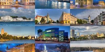 В Україні та світі 25 квітня – Всесвітній день поріднених міст