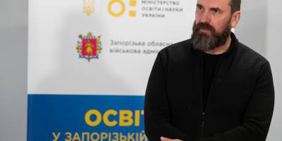 У Запоріжжі міністр Оксен Лісовий анонсував створення освітніх таборів