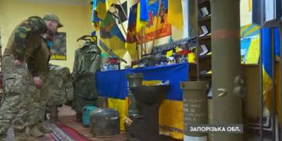 Захисники запорізького краю створили військово-польовий музей (відео)