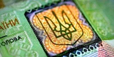 Торговці підакцизними товарами поповнили бюджети запорізьких громад на 47 мільйонів гривень