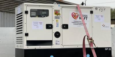 Запорізькі рятувальники отримали потужний дизельний генератор