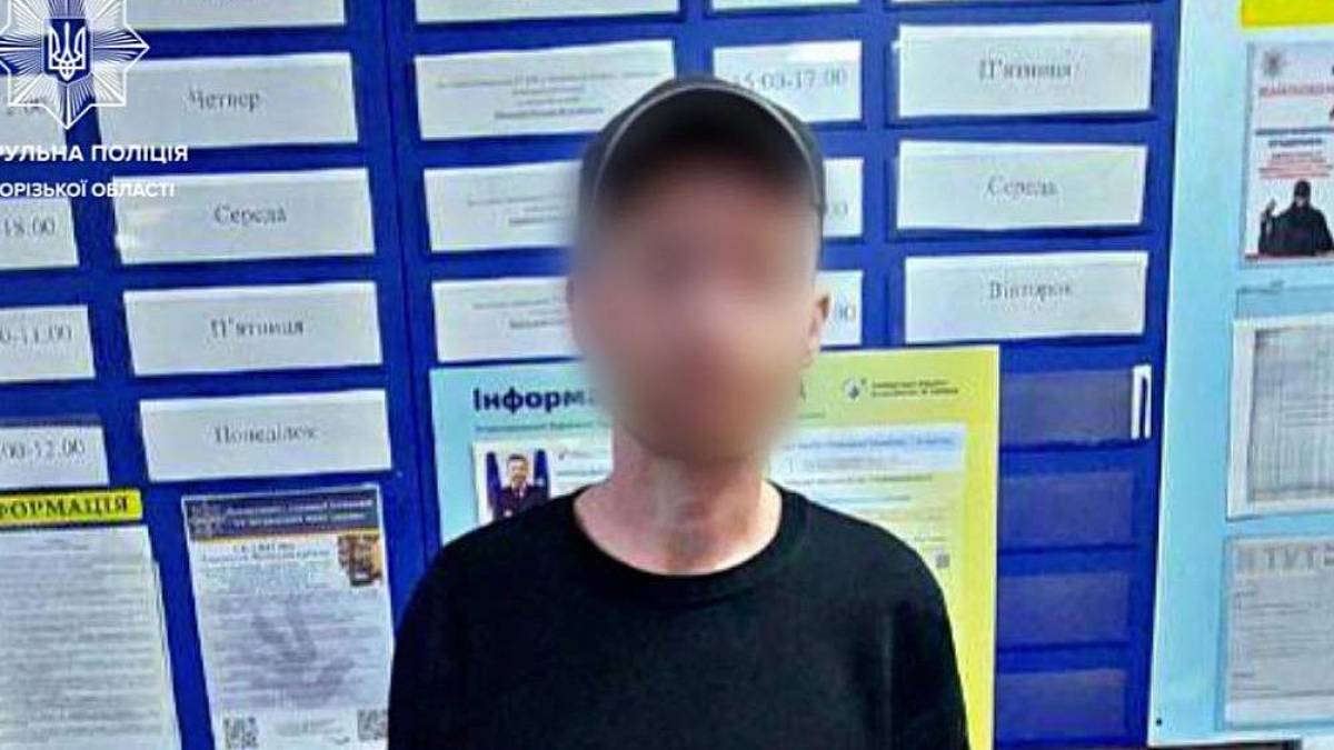 Поліцейські затримали чоловіка, який перебував у розшуку за крадіжку