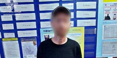 Поліцейські затримали чоловіка, який перебував у розшуку за крадіжку