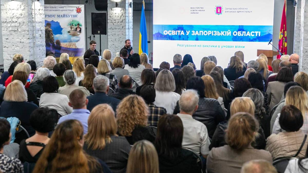 На Запоріжжі планують збудувати 10 підземних шкіл: що відомо