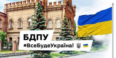 Бердянський університет запрошує студентів на Великодню культурно-мистецьку толоку
