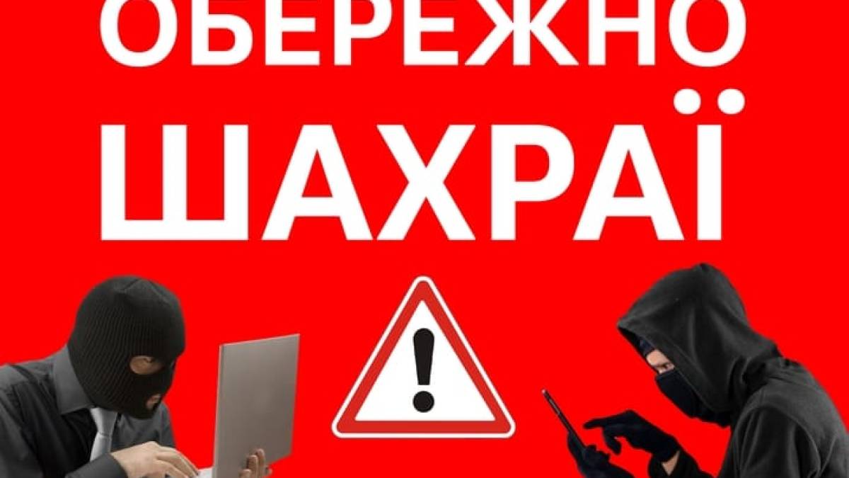 У відомому благодійному фонді повідомили, чи будуть у Запоріжжі видавати великодні подарунки дітям