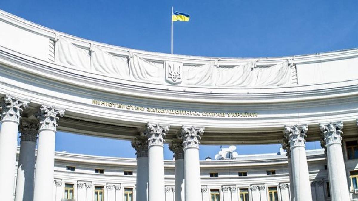 Коментар МЗС щодо вбивства двох громадян України в ФРН
