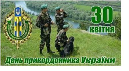 https://mig.com.ua/wp-content/uploads/2023/04/00-467.jpg