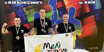 Мелітопольські  правоохоронці в призерах на чемпіонаті України з кікбоксингу