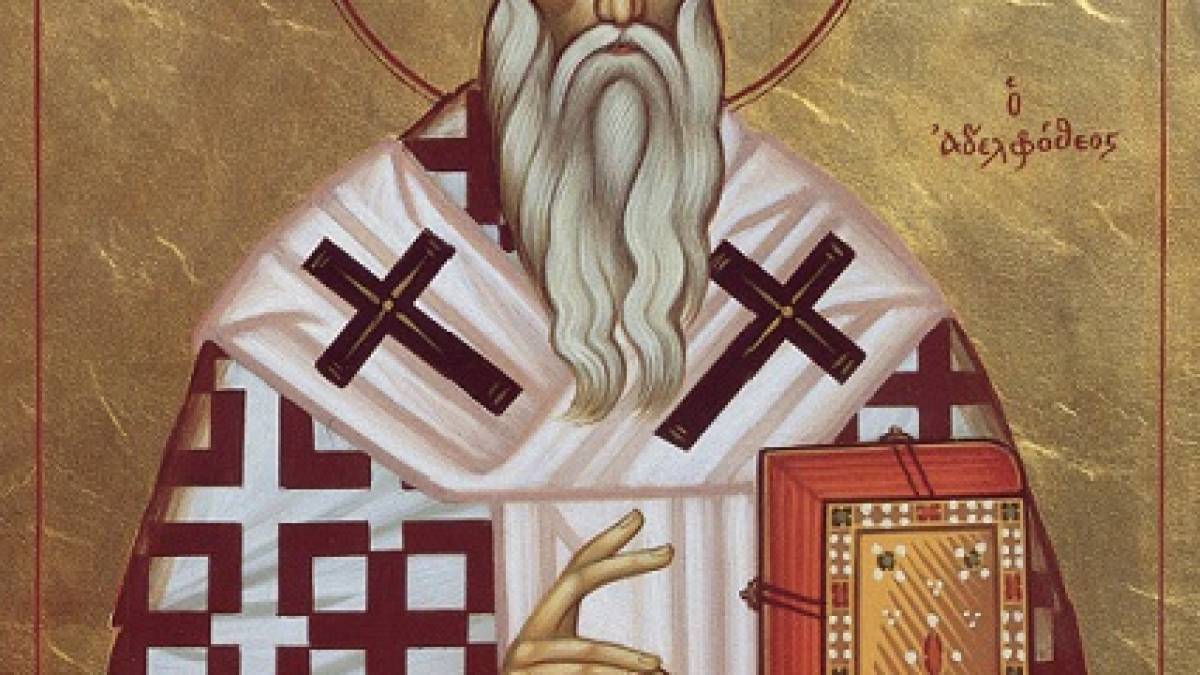 Церковне свято 30 квітня: традиції, поради, з чим варто бути обережним цього дня