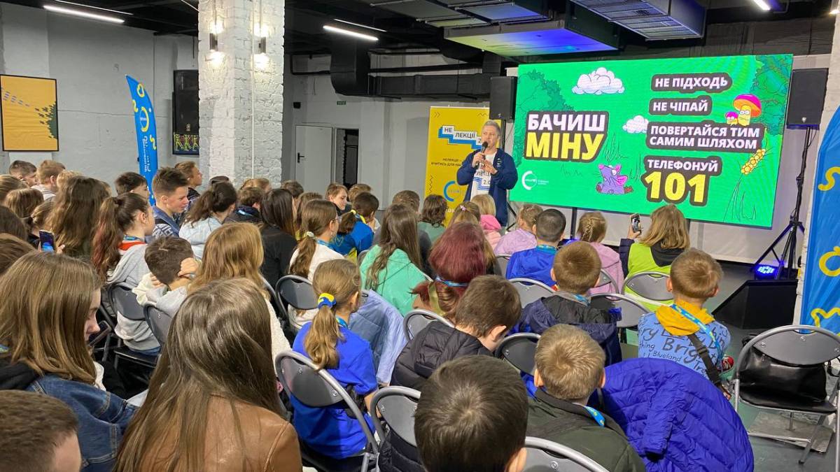 Відомий телеведучий провів для школярів Запоріжжя “НеЛекції 2.0”