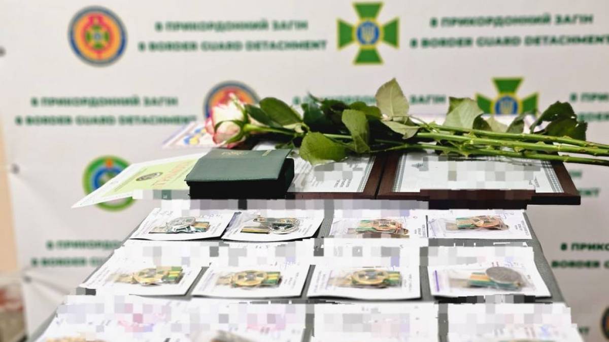 На Запорізькому напрямку прикордонники отримали нагороди з нагоди професійного свята