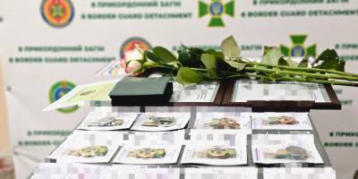 На Запорізькому напрямку прикордонники отримали нагороди з нагоди професійного свята