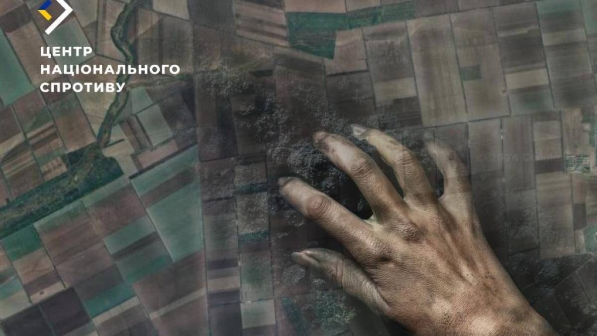 Нова схема окупантів по «віджиму» землі в українців на окупованій Запоріжчині