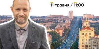 Запоріжців кличуть на “Мистецький променад”