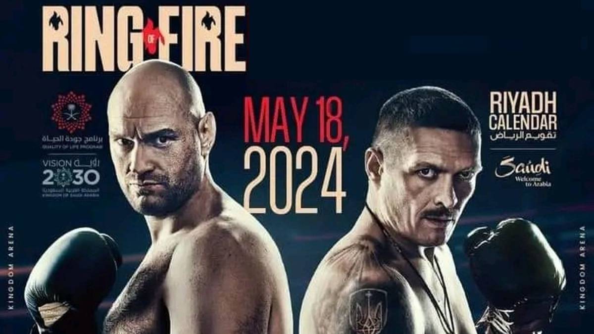 Спортивний травень-2024: головні події місяця