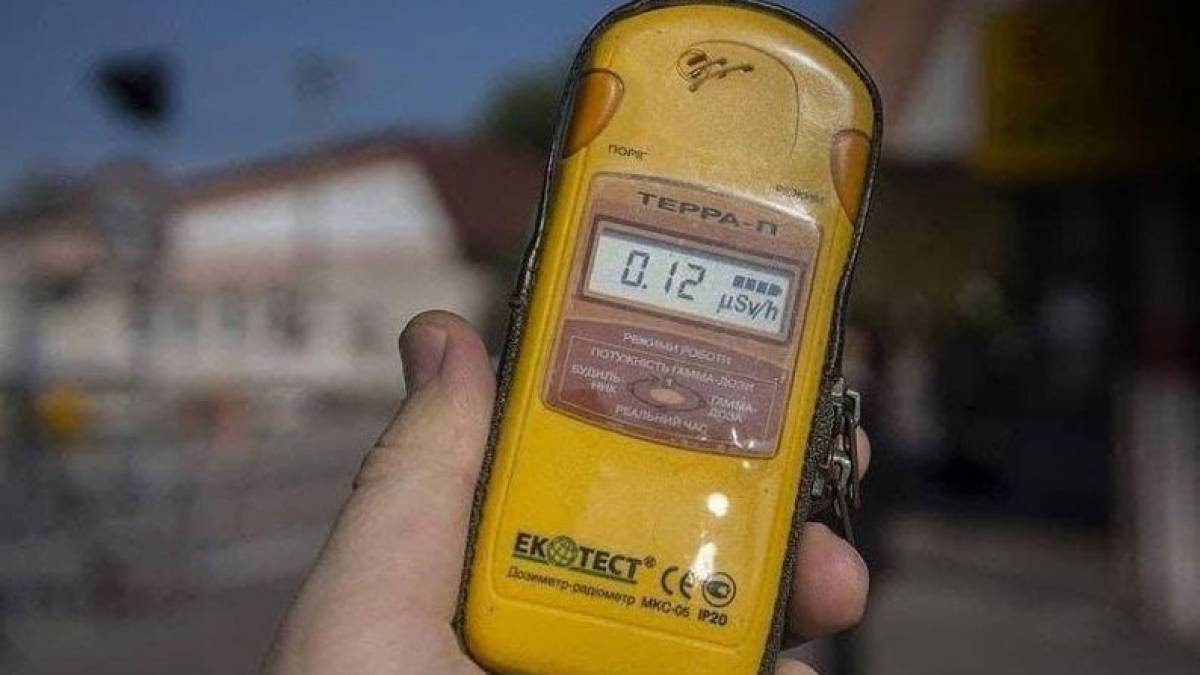 Радіаційний фон в контрольних точках Запорізької області