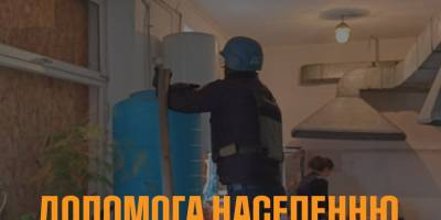 На Запоріжжі рятувальники надають допомогу населенню у прифронтових містах