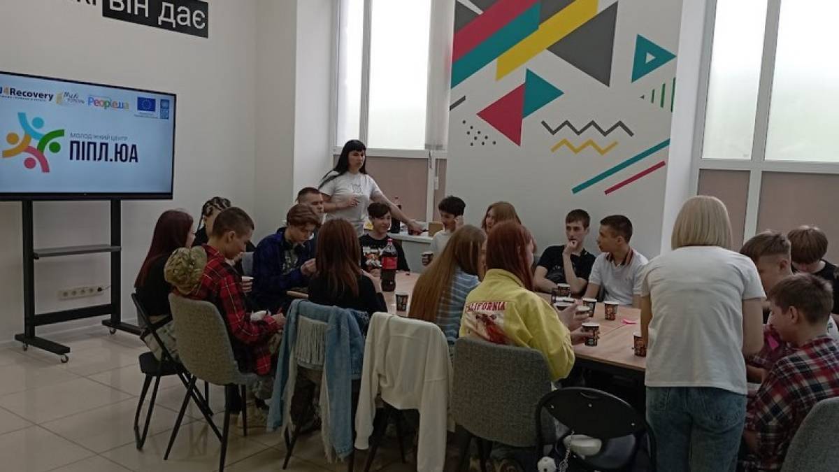 Навчитися, скласти команду — і повернутися