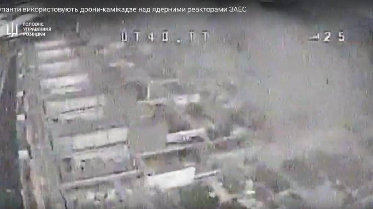 Російські військові запускають дрони-камікадзе над ядерними реакторами ЗАЕС – розвідка