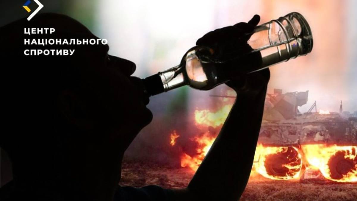 На Запоріжжі окупанти пиячать, вживають наркотики та влаштовують бійки