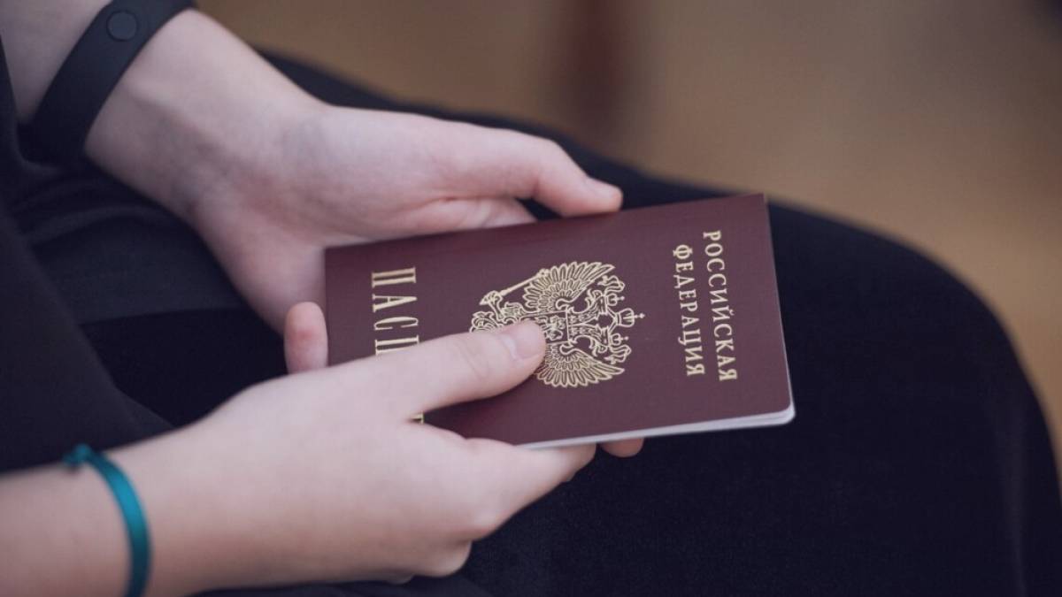 В окупованому Енергодарі продовжується примусова паспортизація