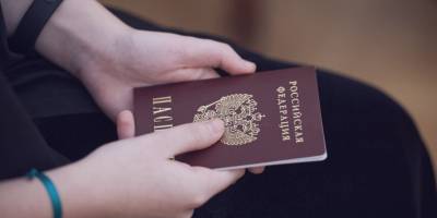 В окупованому Енергодарі продовжується примусова паспортизація