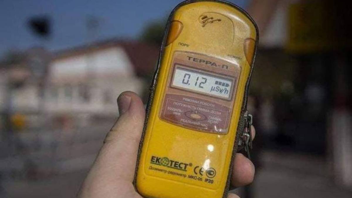 Радіаційний фон в контрольних точках Запорізької області