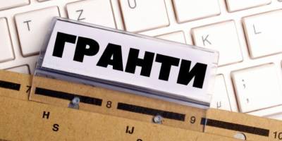 Ринок праці Запоріжжя: підтримка безробітних