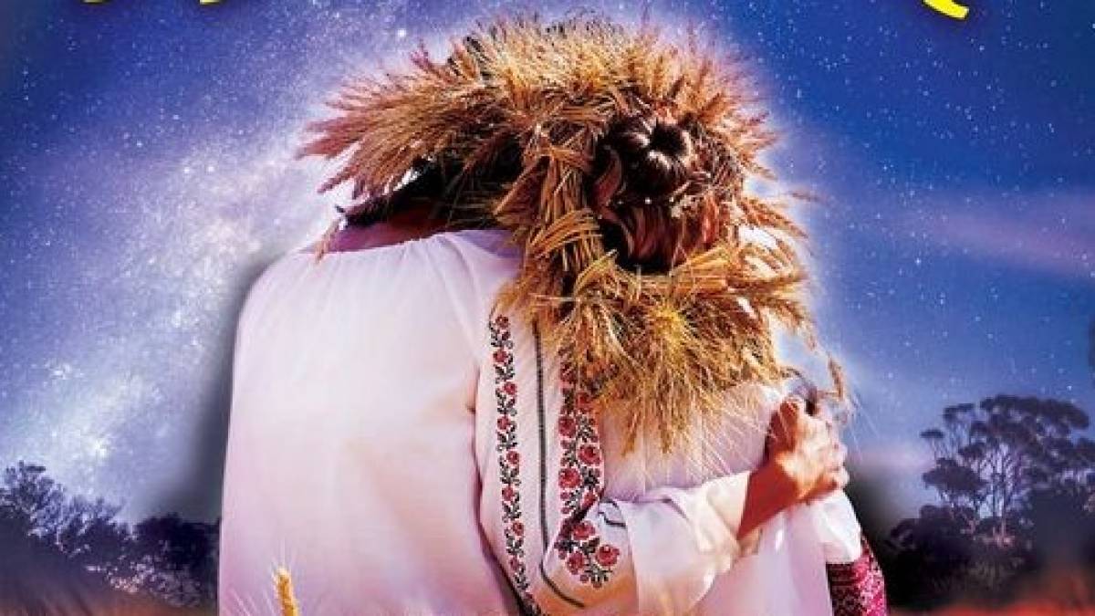 Козацький ансамбль “Запорожці” запрошує гостей на “Зоряні зустрічі”