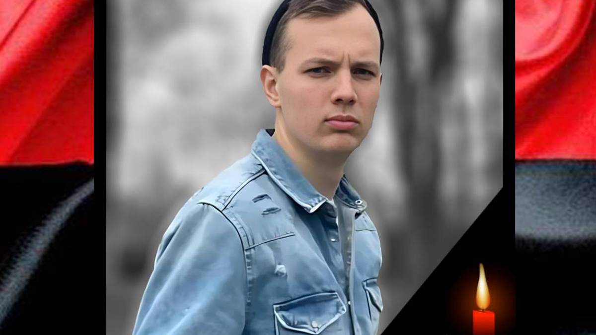 На фронті загинув 23-річний бердянець Андрій Левашов