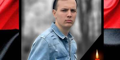 На фронті загинув 23-річний бердянець Андрій Левашов
