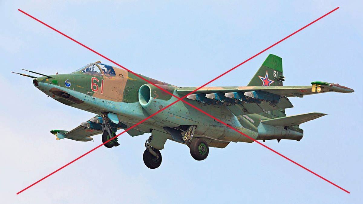 ЗСУ збили російський літак Су-25 на Донеччині