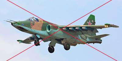 ЗСУ збили російський літак Су-25 на Донеччині