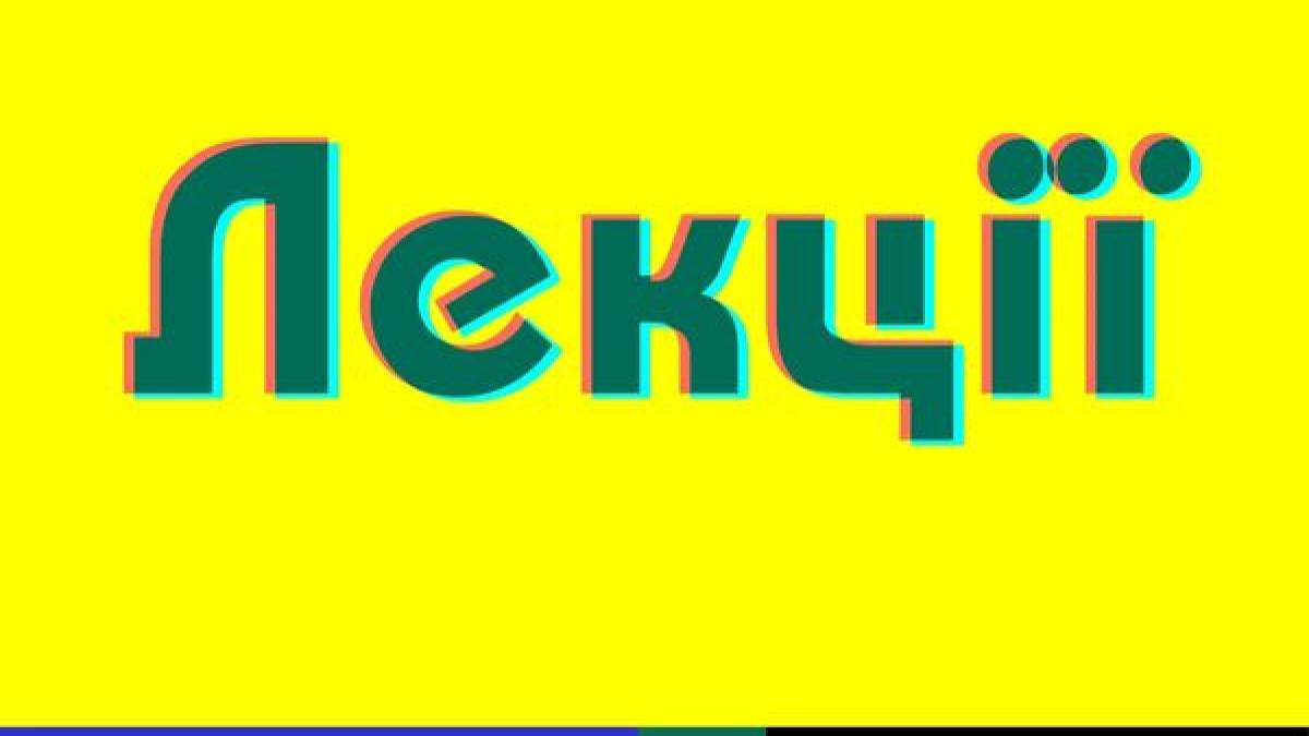 Музейний Weekend у крафтових музеях Запоріжжя