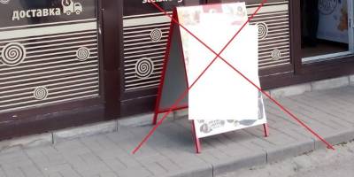 Зовнішня реклама в Запоріжжі: які вимоги порушують підприємці