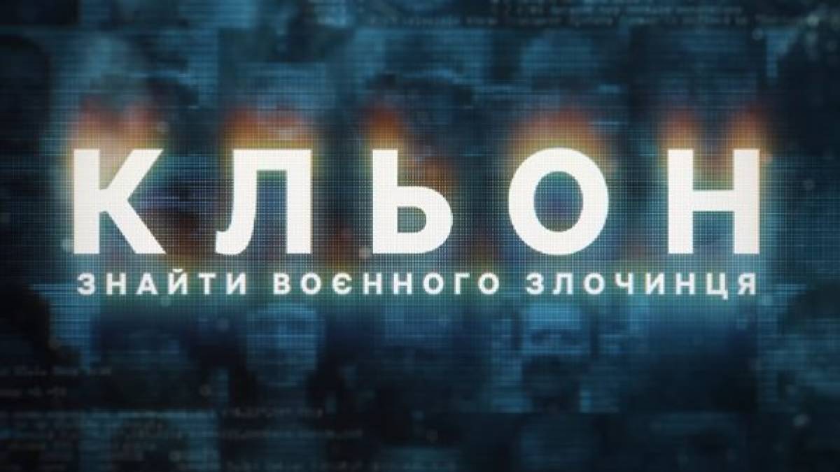 Програма ТК «Суспільне Запоріжжя» на середу, 8 травня