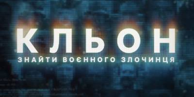 Програма ТК «Суспільне Запоріжжя» на середу, 8 травня