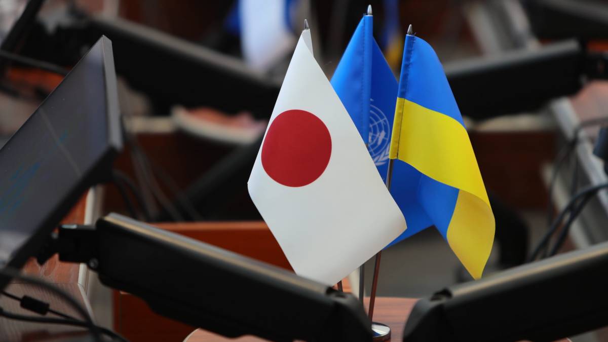 В Японії відкрили 23-й освітній хаб для біженців з України