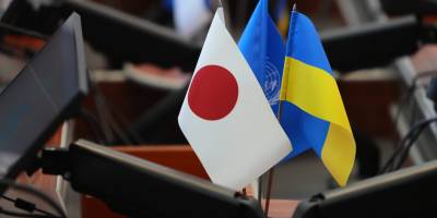 В Японії відкрили 23-й освітній хаб для біженців з України