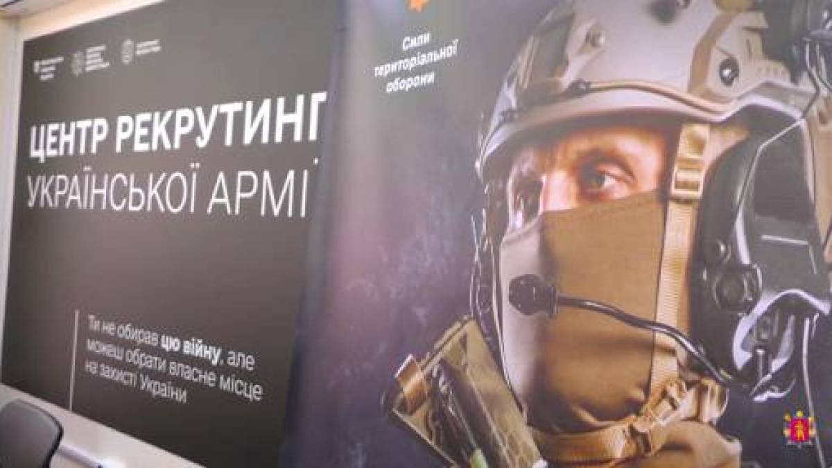 У Запоріжжі до центру рекрутингу за півтора місяці звернулося 822 особи