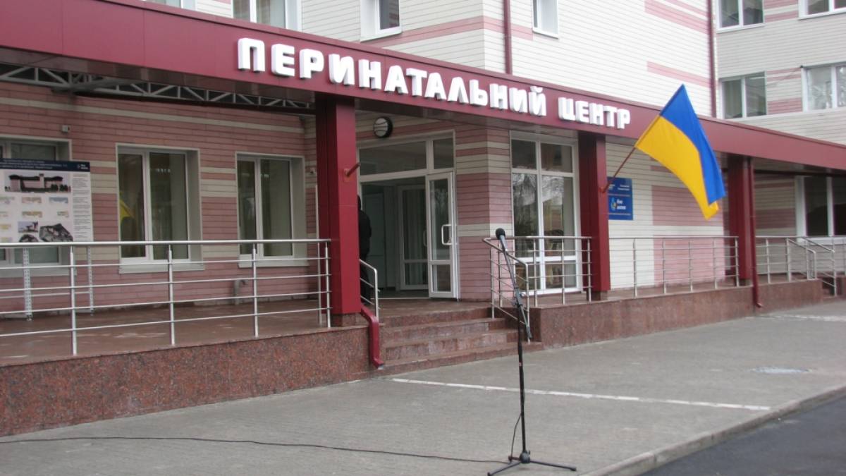 У Запоріжжі відкриють новий медзаклад – Центр матері та дитини