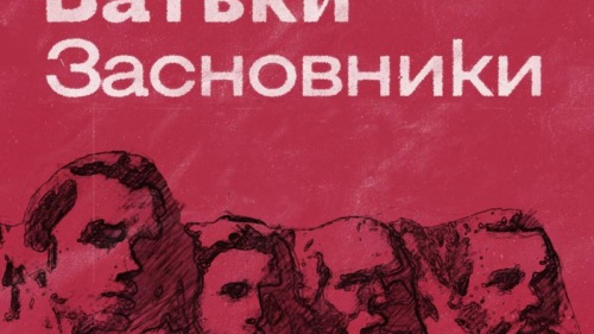 Програма ТК «Суспільне Запоріжжя» на четвер, 9 травня