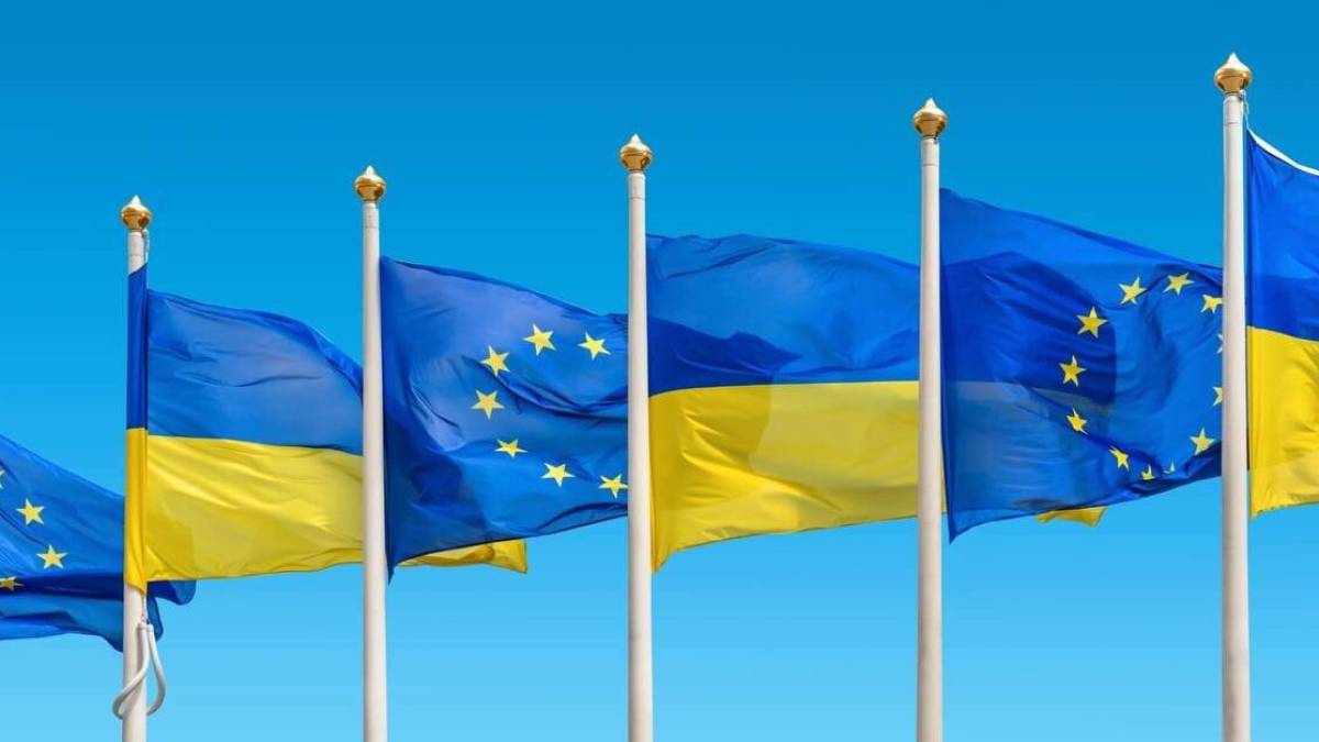 В Україні відзначають День Європи