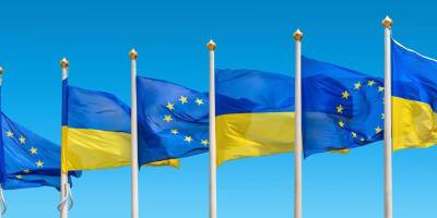 В Україні відзначають День Європи