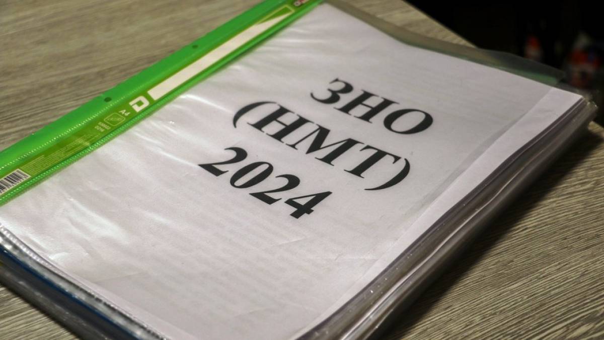 На Запоріжжі учасників НМТ-2024 перевірятимуть за допомогою металодетекторів