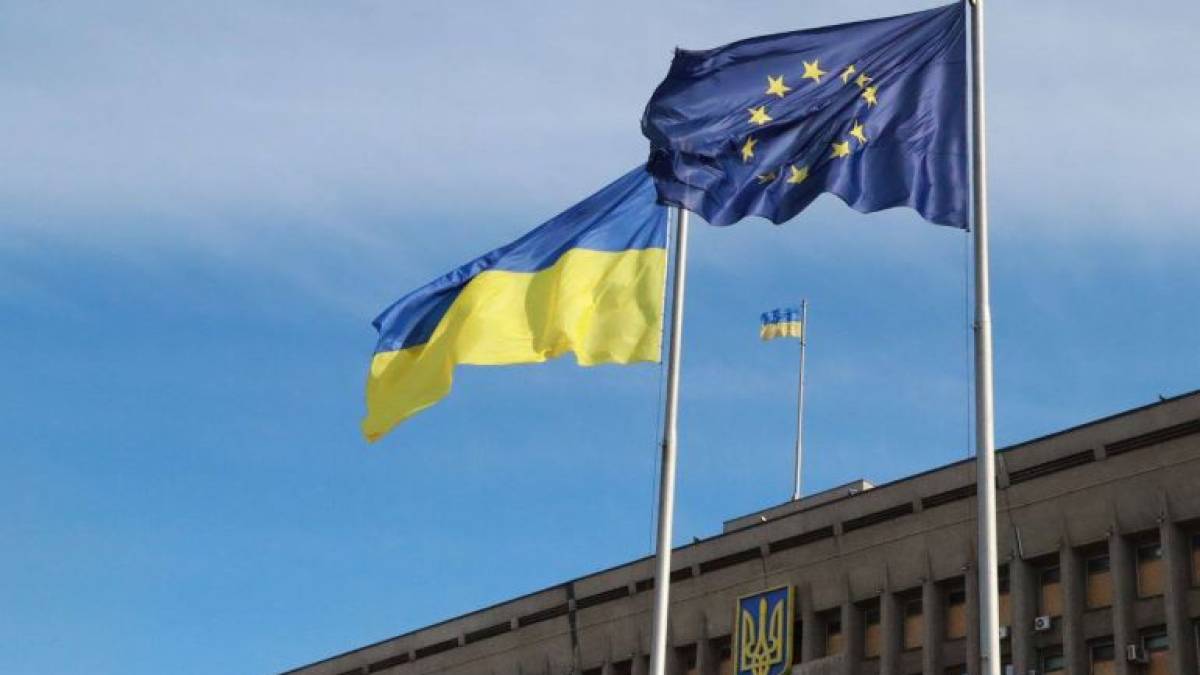 У Запоріжжі  урочисто підняли прапор ЄС