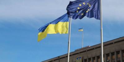У Запоріжжі  урочисто підняли прапор ЄС