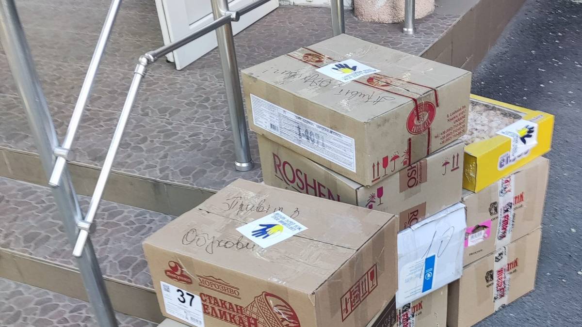 Поранені захисники Запоріжжя отримали солодкі подарунки