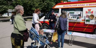 У Запоріжжі продовжує роботу пересувний мобільний клас протимінної безпеки